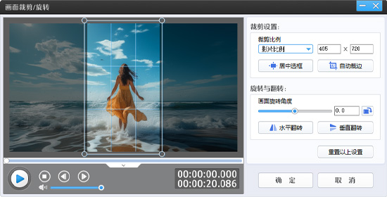 视频剪辑软件电脑版哪个好，适合新手的软件推荐