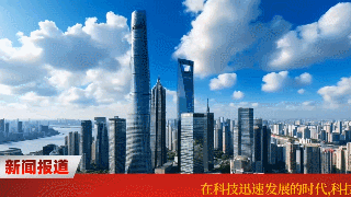 新闻滚动条字幕怎么设置