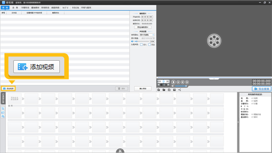 从录音到文稿只需3步？揭秘「语音转文字」的黑科技！