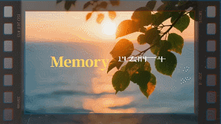 旅游vlog片头这样剪辑更有趣