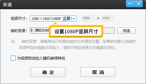 手工视频怎么拍才会火上热门，三个爆出百万流量的小技巧